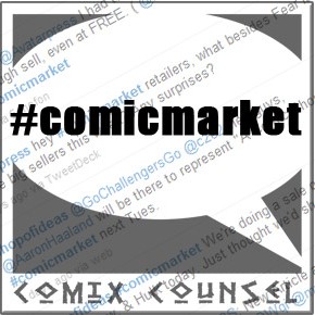 #Comicmarket Watch